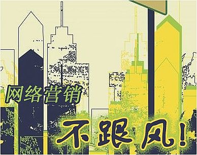 想快速獲得詢盤，讓快速見效系統(tǒng)幫您