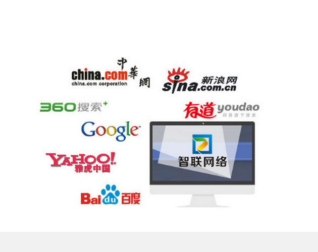 SEO網(wǎng)站優(yōu)化：網(wǎng)站降權(quán)，如何處理呢